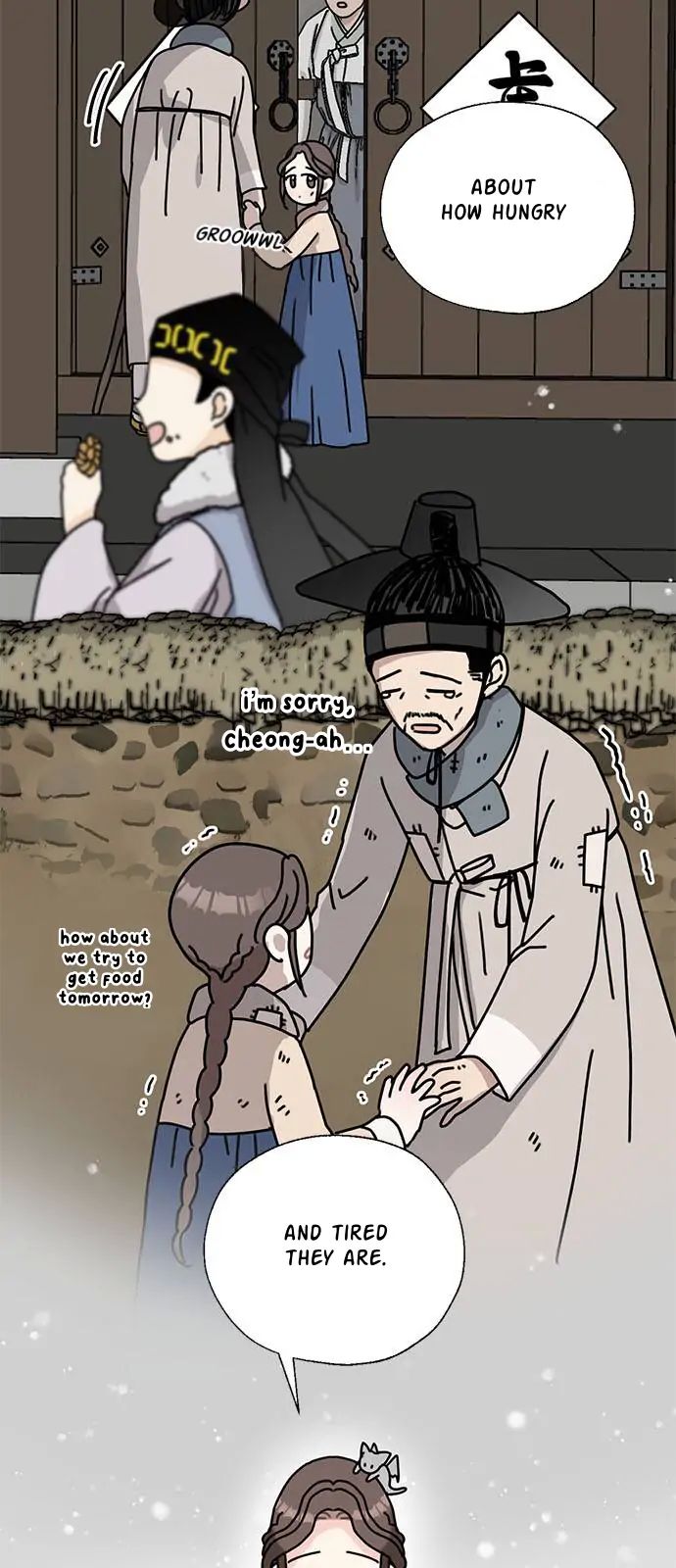 I Became the Chef of the Dragon King Chapter 35 - Page 9