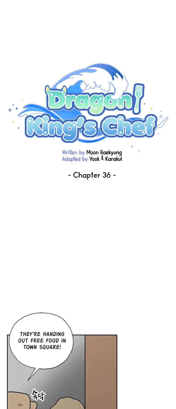 I Became the Chef of the Dragon King Chapter 36 - Page 13