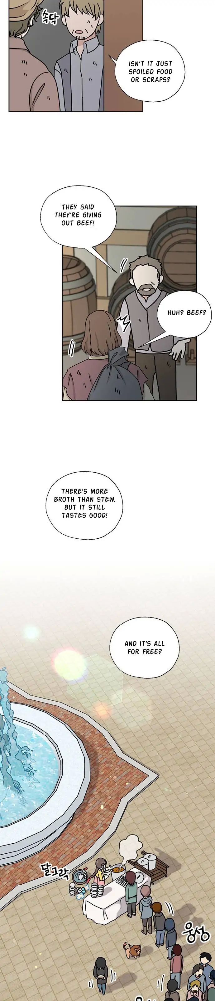 I Became the Chef of the Dragon King Chapter 36 - Page 14