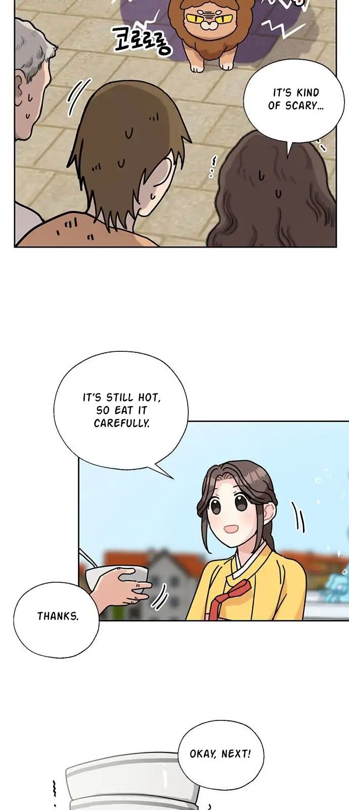 I Became the Chef of the Dragon King Chapter 36 - Page 16