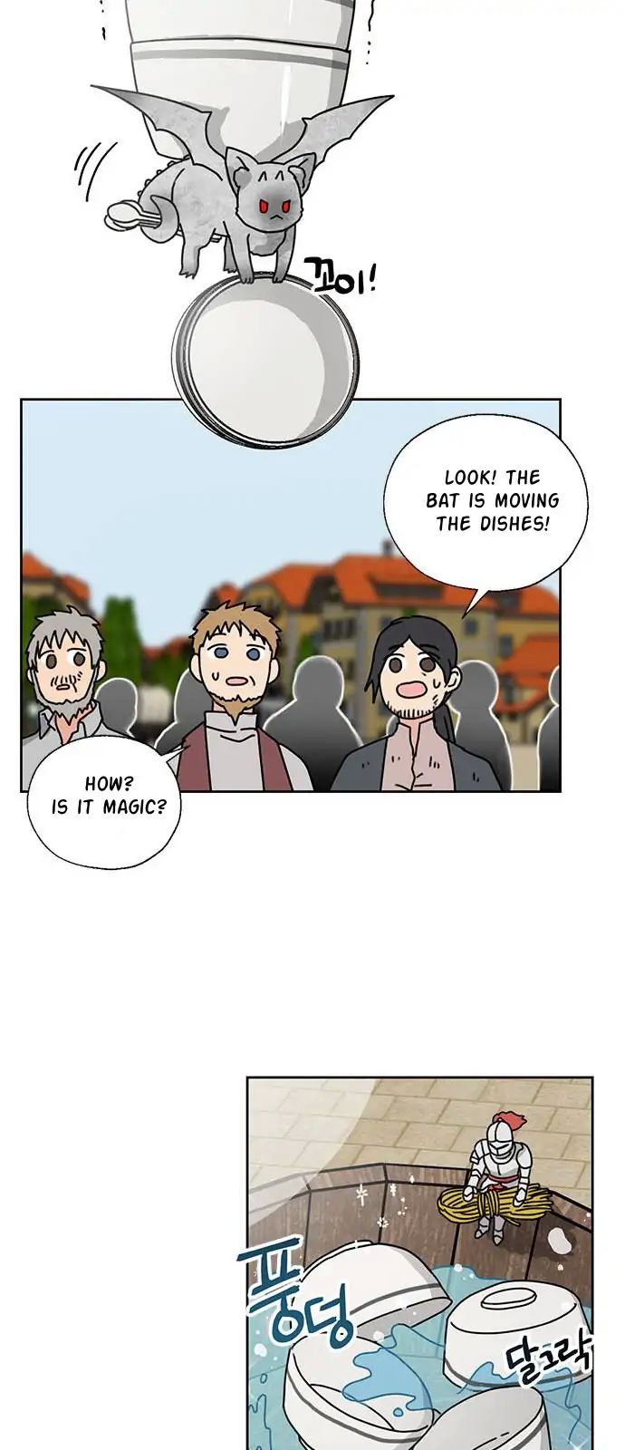 I Became the Chef of the Dragon King Chapter 36 - Page 17