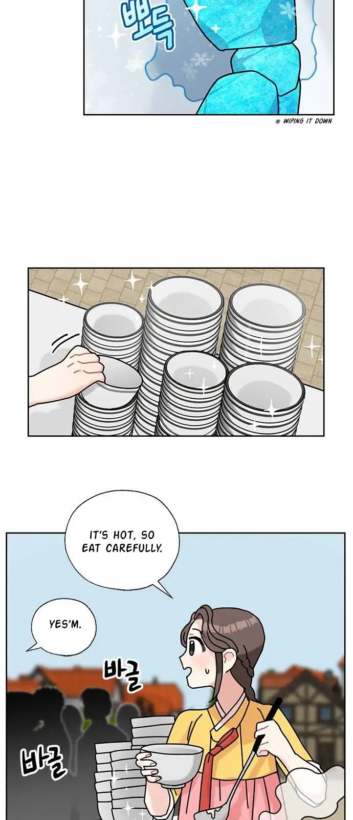 I Became the Chef of the Dragon King Chapter 36 - Page 19