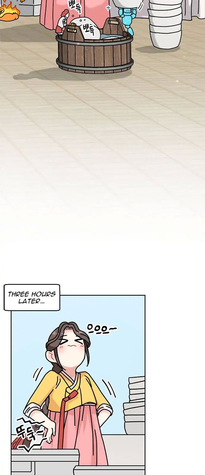 I Became the Chef of the Dragon King Chapter 36 - Page 21