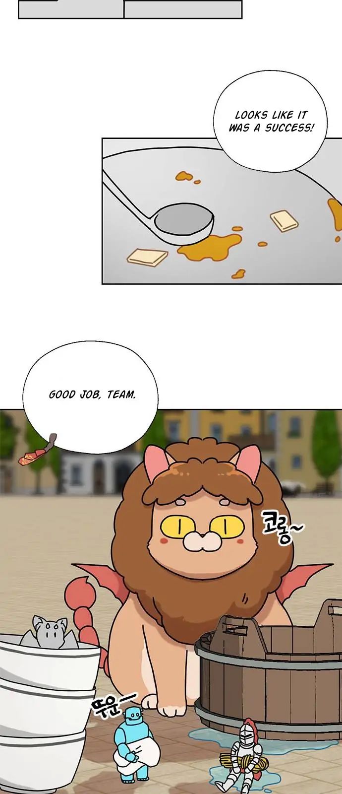 I Became the Chef of the Dragon King Chapter 36 - Page 22