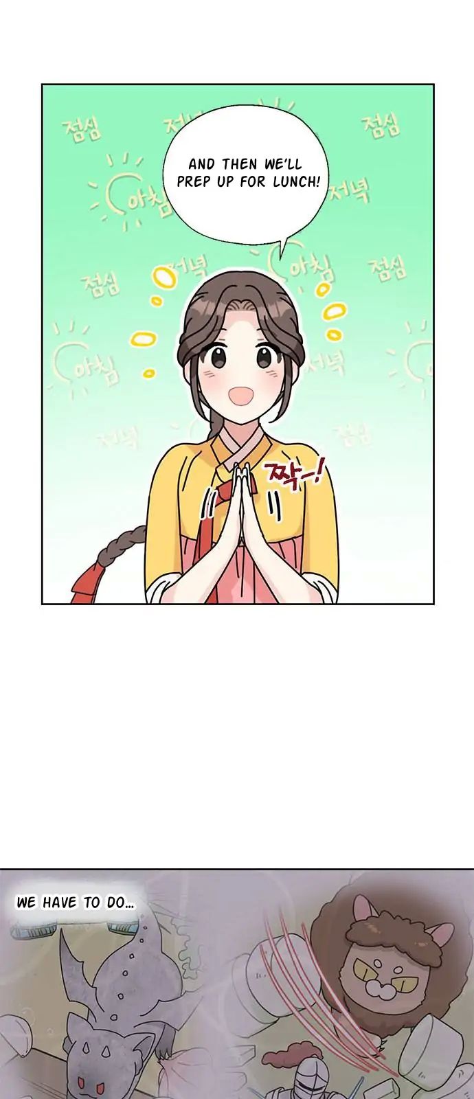 I Became the Chef of the Dragon King Chapter 36 - Page 24