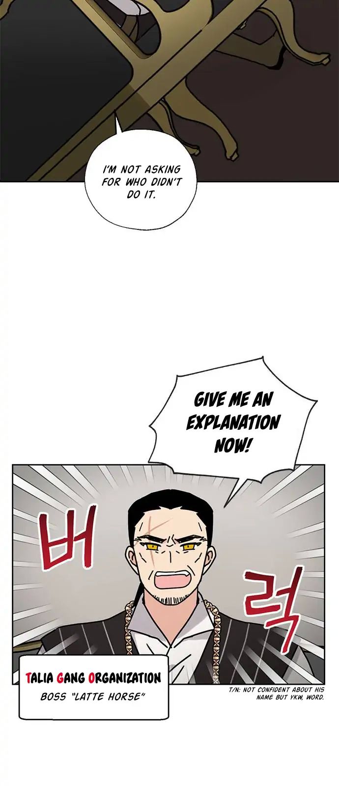 I Became the Chef of the Dragon King Chapter 36 - Page 28