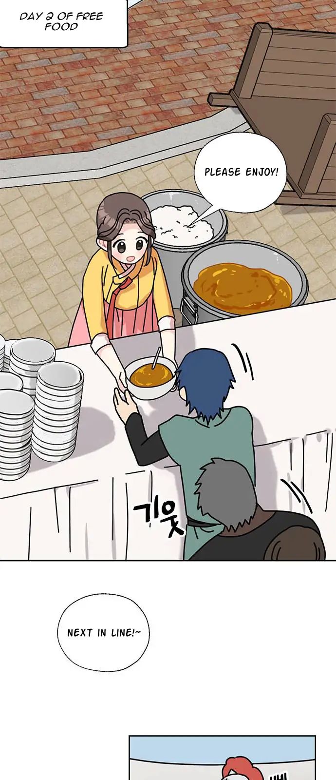 I Became the Chef of the Dragon King Chapter 36 - Page 33