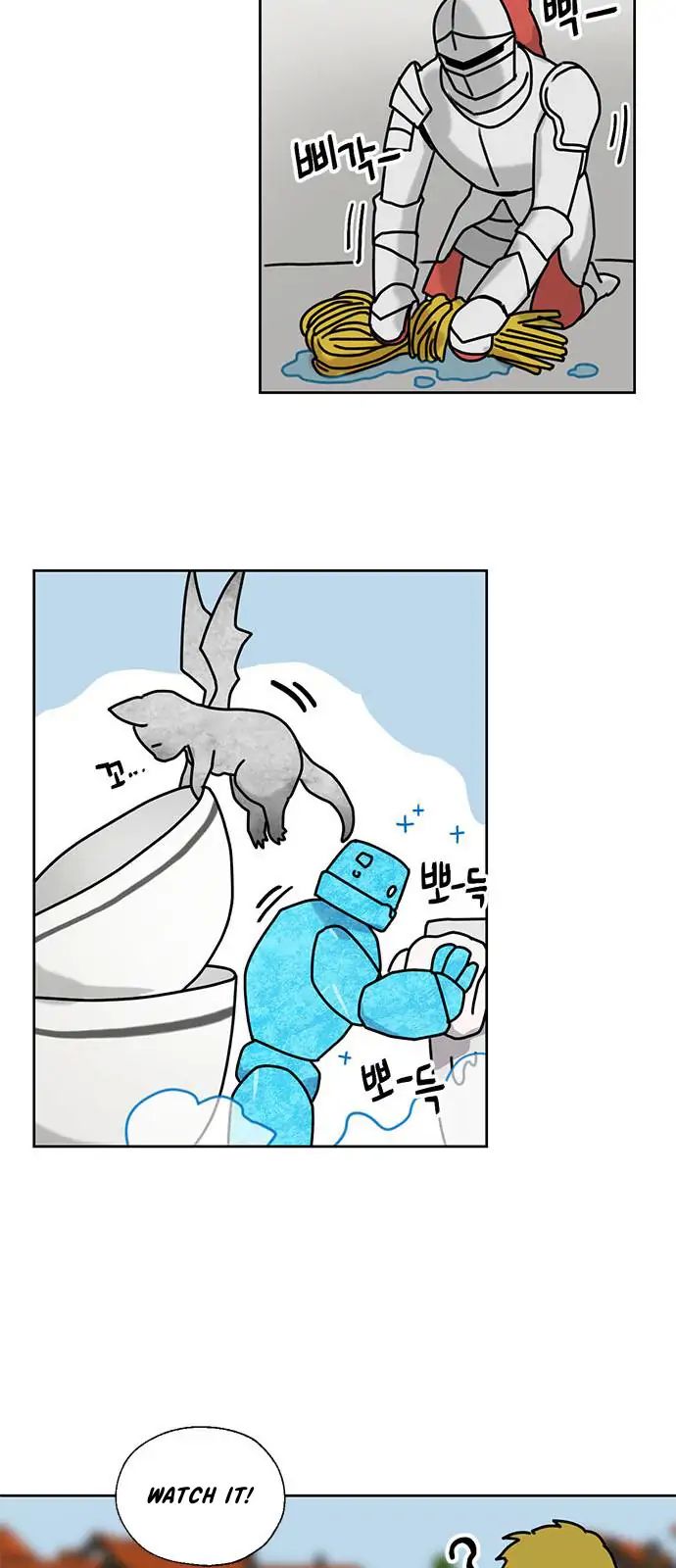 I Became the Chef of the Dragon King Chapter 36 - Page 34