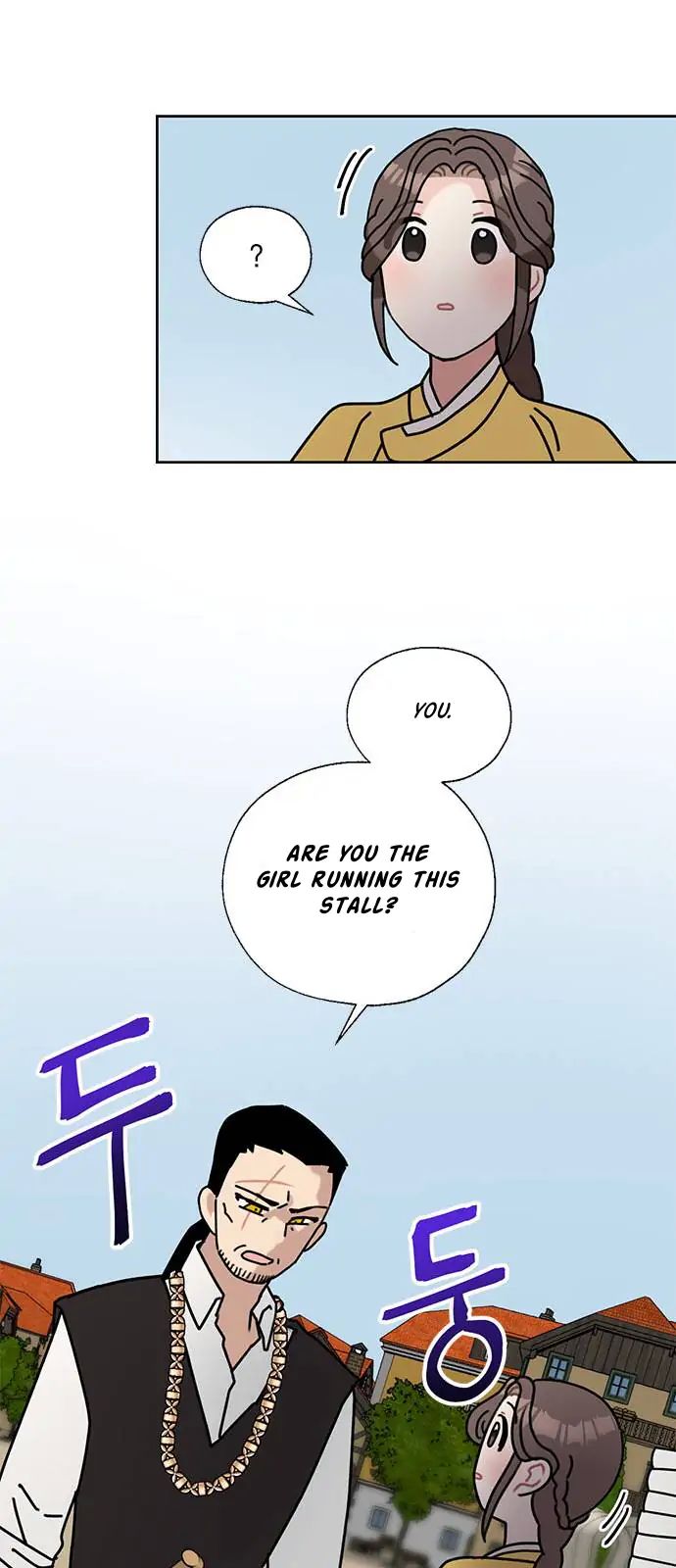 I Became the Chef of the Dragon King Chapter 36 - Page 36
