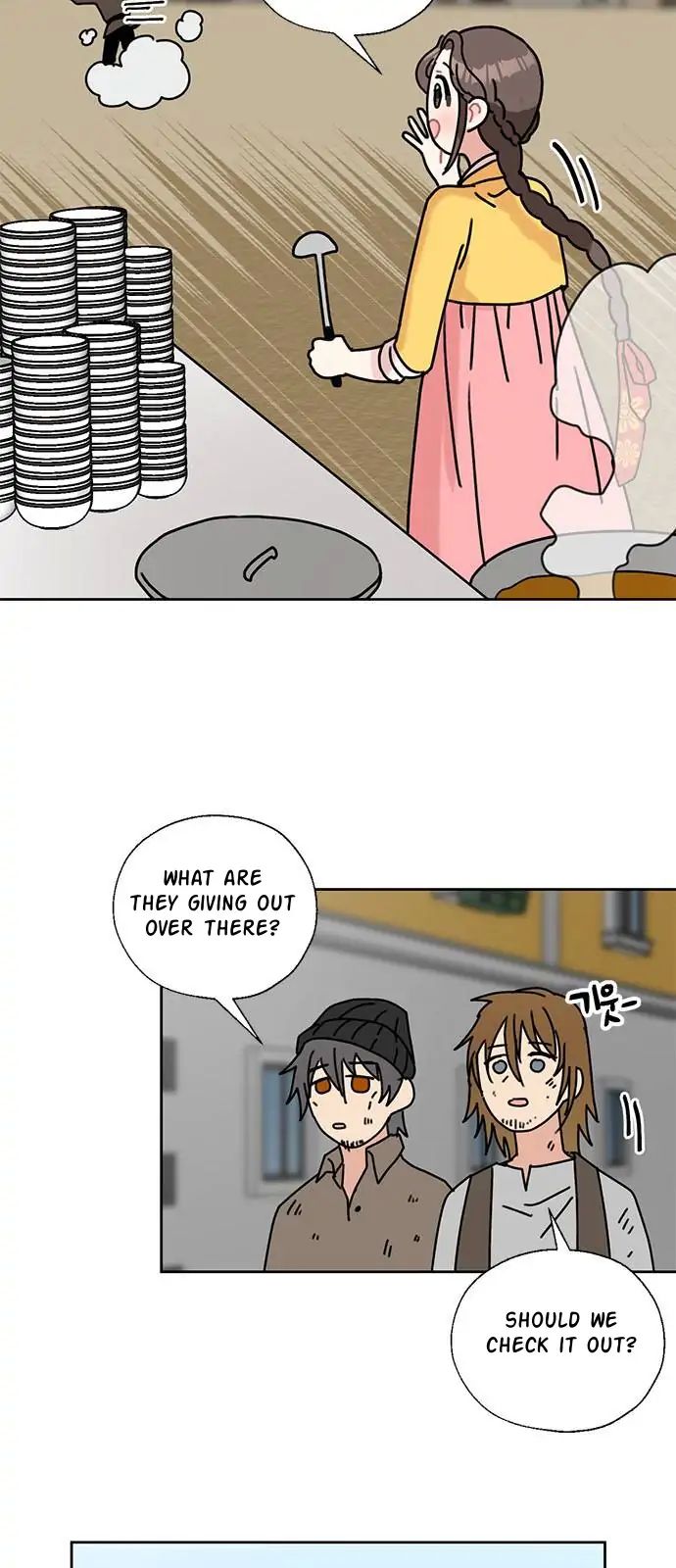I Became the Chef of the Dragon King Chapter 36 - Page 9