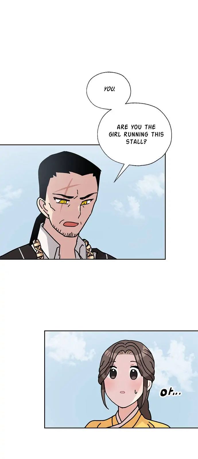 I Became the Chef of the Dragon King Chapter 37 - Page 2