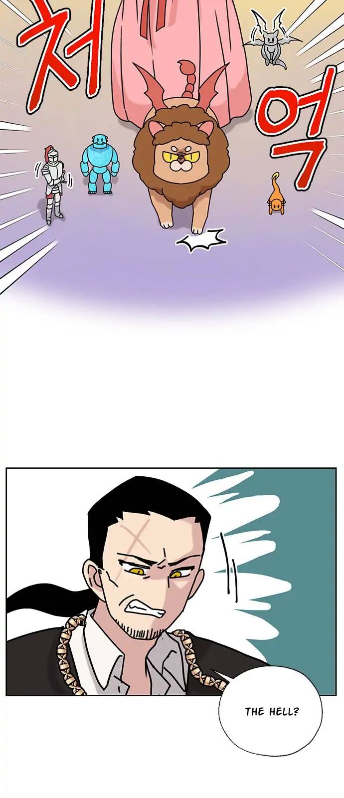 I Became the Chef of the Dragon King Chapter 37 - Page 13