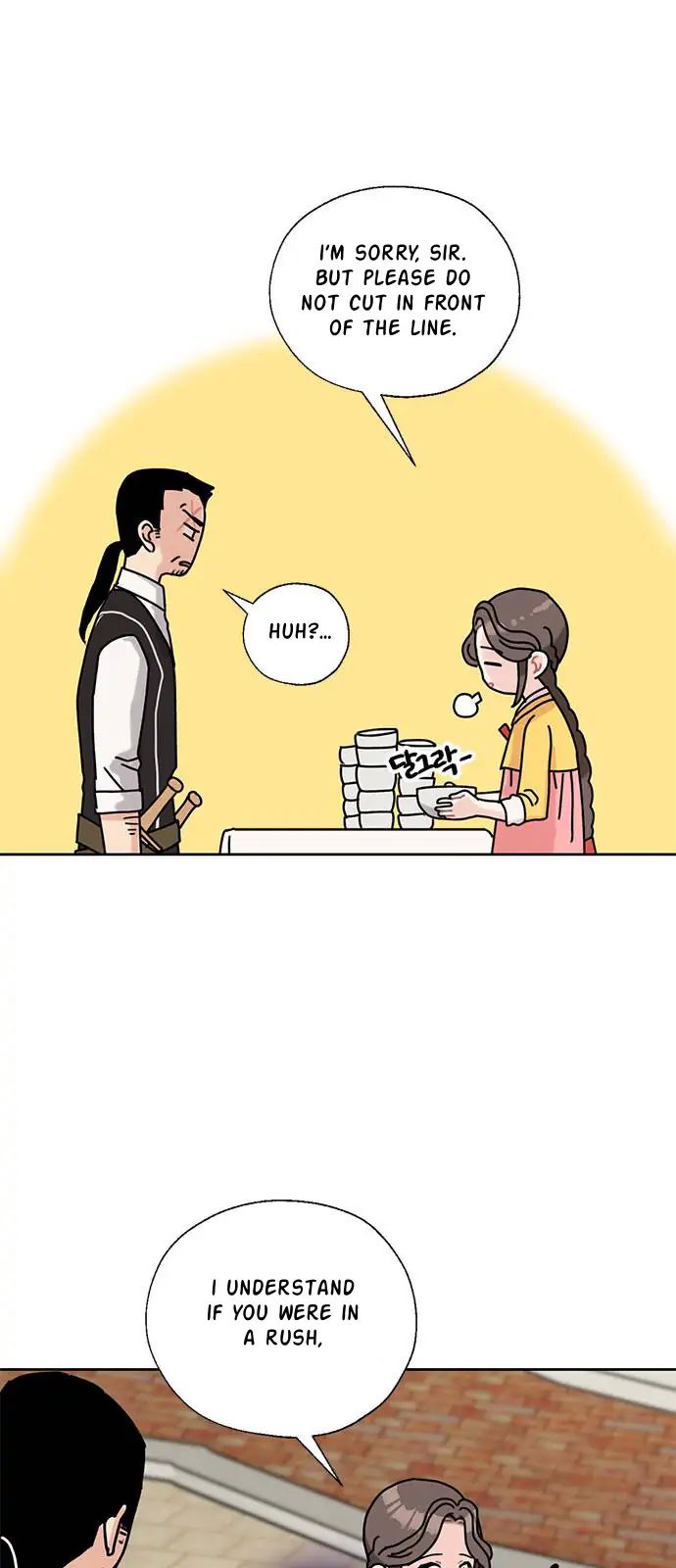 I Became the Chef of the Dragon King Chapter 37 - Page 3