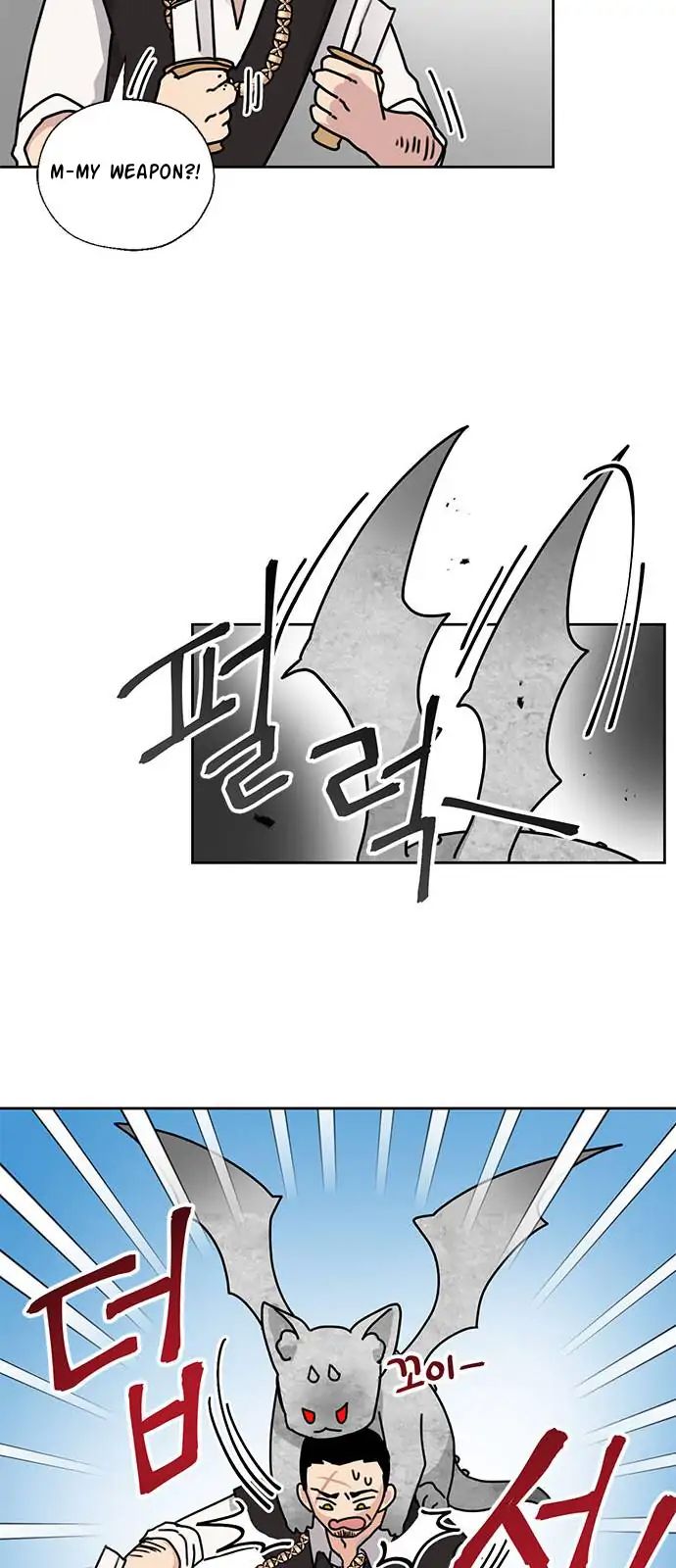 I Became the Chef of the Dragon King Chapter 37 - Page 23