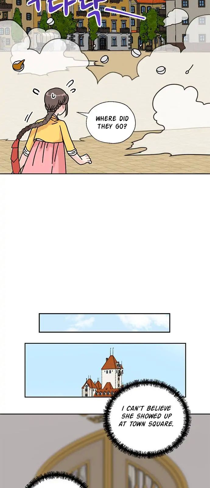 I Became the Chef of the Dragon King Chapter 37 - Page 32