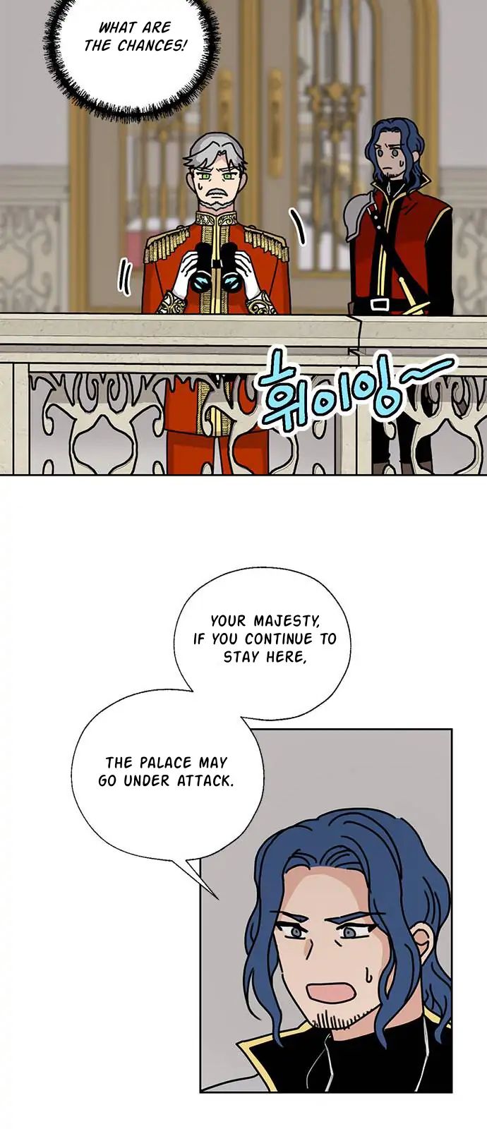 I Became the Chef of the Dragon King Chapter 37 - Page 33