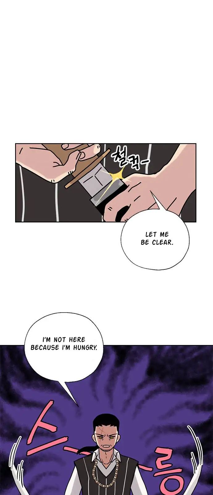 I Became the Chef of the Dragon King Chapter 37 - Page 5