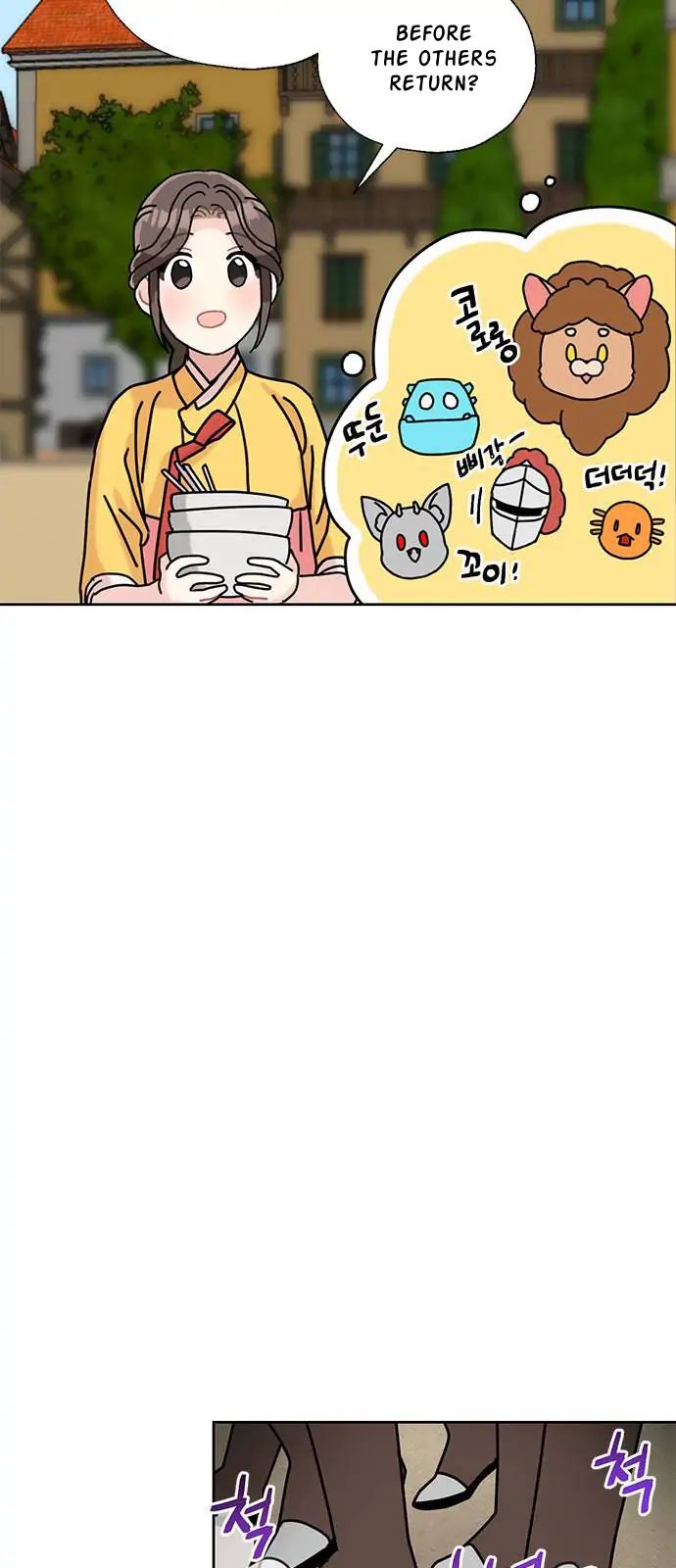I Became the Chef of the Dragon King Chapter 37 - Page 41