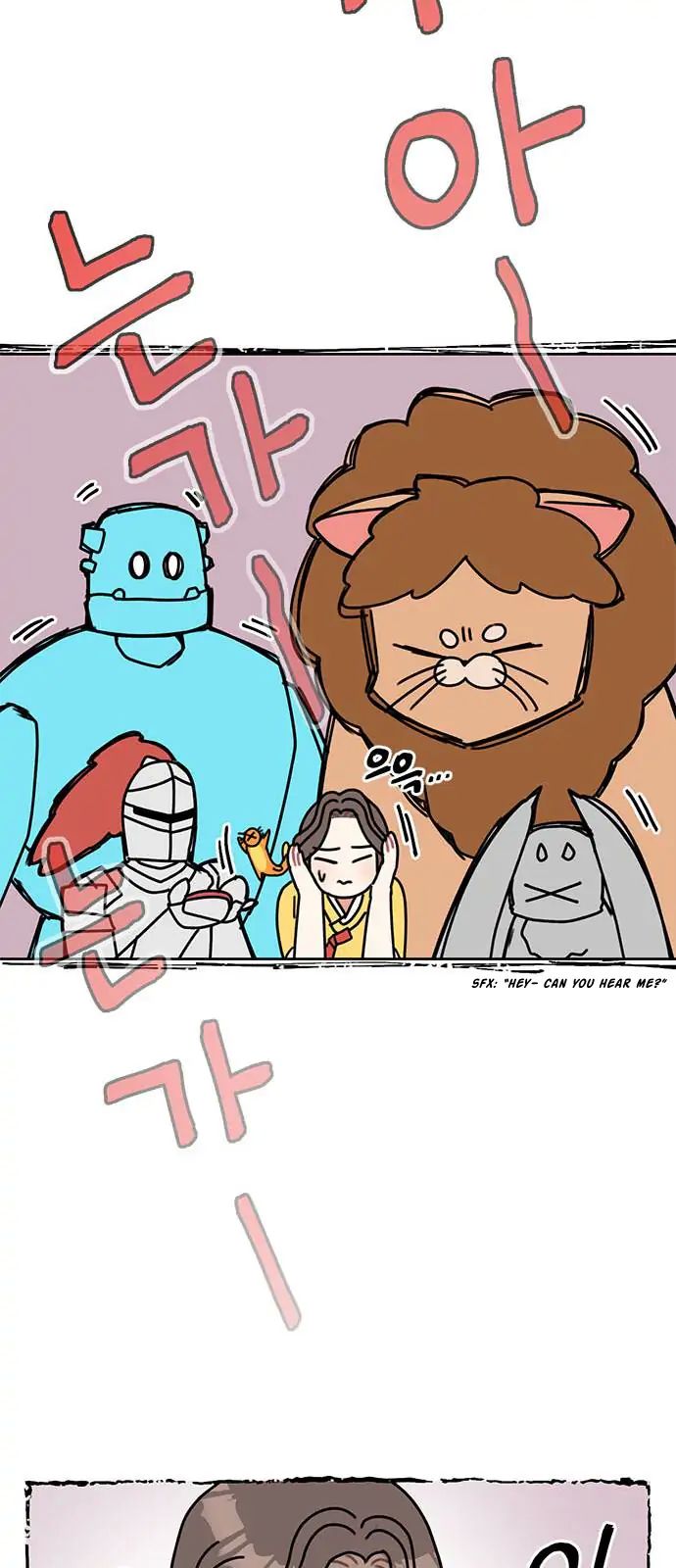 I Became the Chef of the Dragon King Chapter 37 - Page 46
