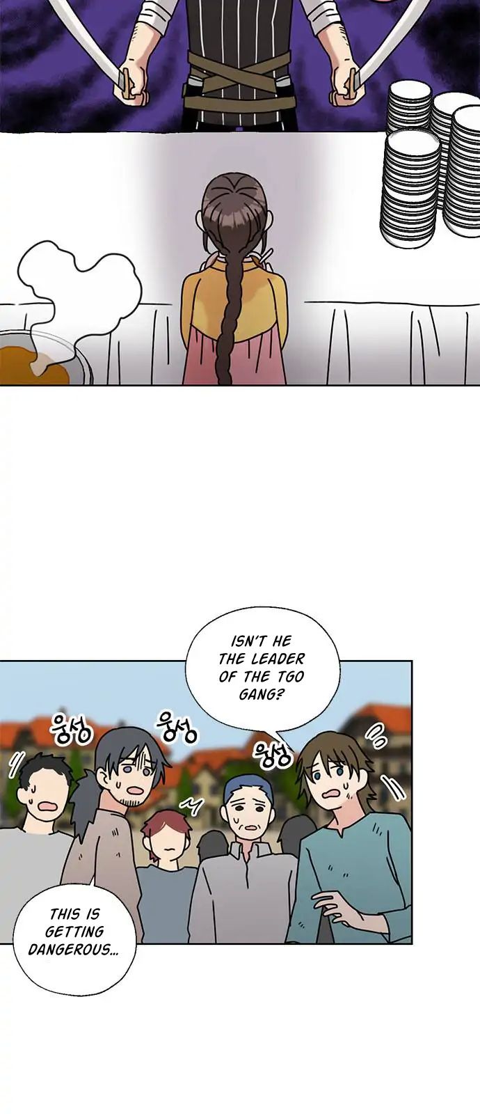 I Became the Chef of the Dragon King Chapter 37 - Page 6