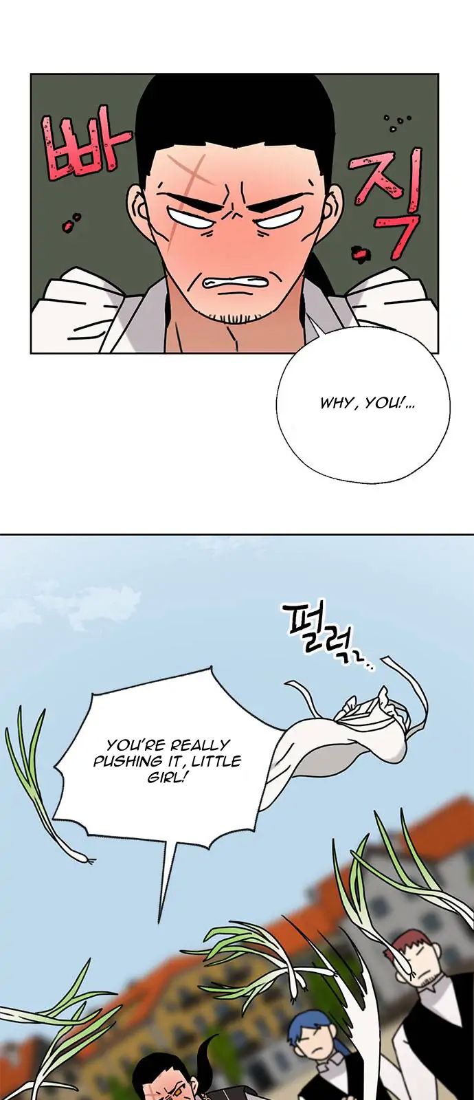 I Became the Chef of the Dragon King Chapter 37 - Page 9