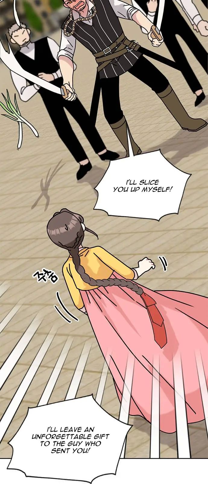 I Became the Chef of the Dragon King Chapter 37 - Page 10
