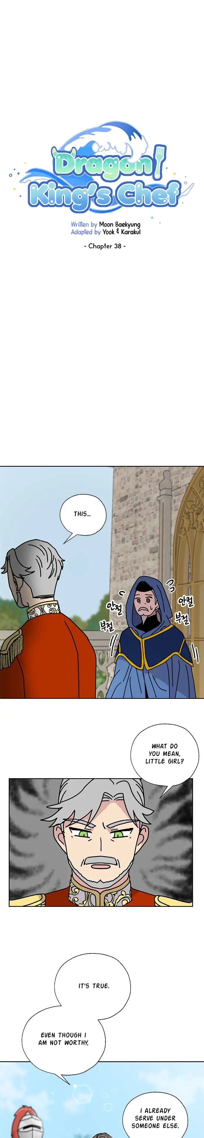 I Became the Chef of the Dragon King Chapter 38 - Page 7