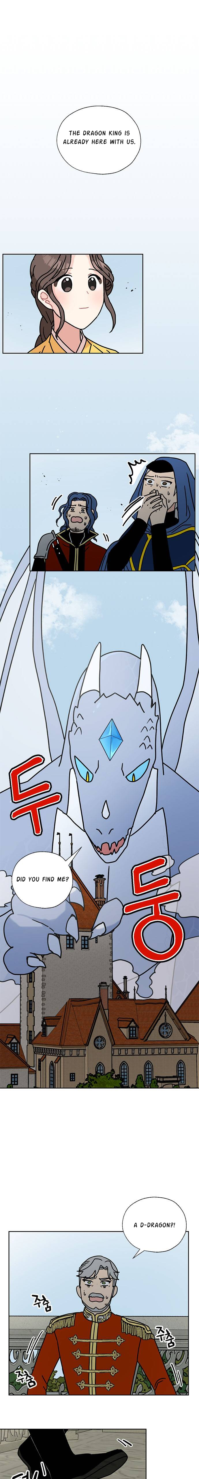 I Became the Chef of the Dragon King Chapter 39 - Page 1