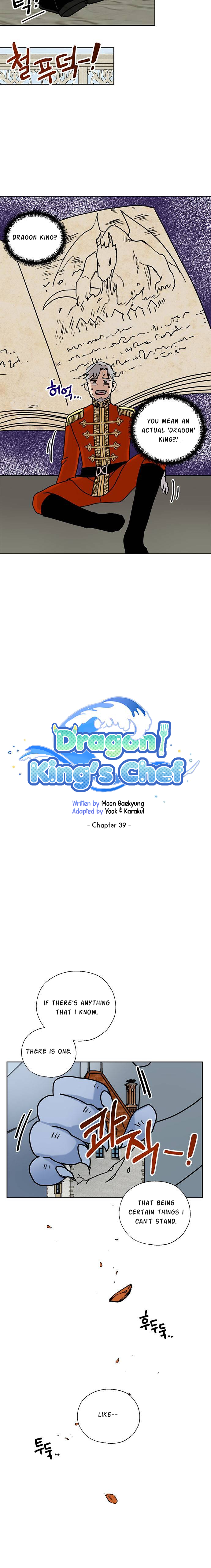 I Became the Chef of the Dragon King Chapter 39 - Page 2
