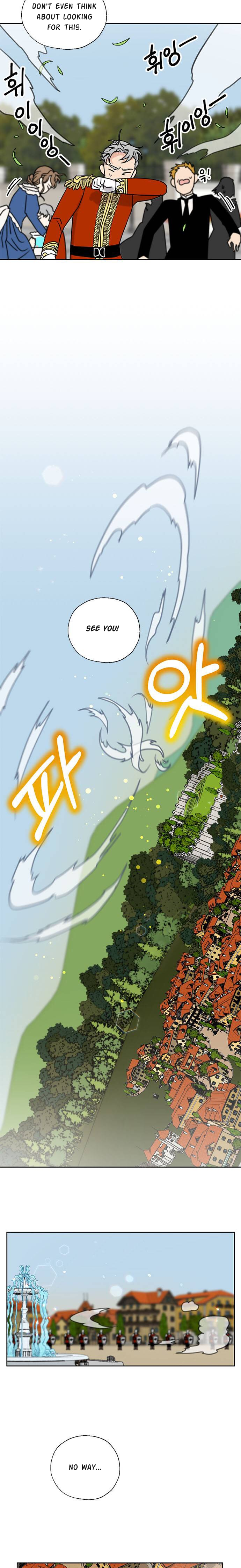 I Became the Chef of the Dragon King Chapter 39 - Page 16