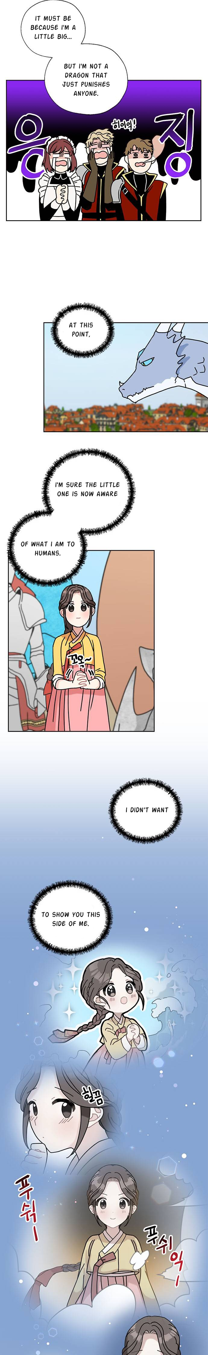I Became the Chef of the Dragon King Chapter 39 - Page 4