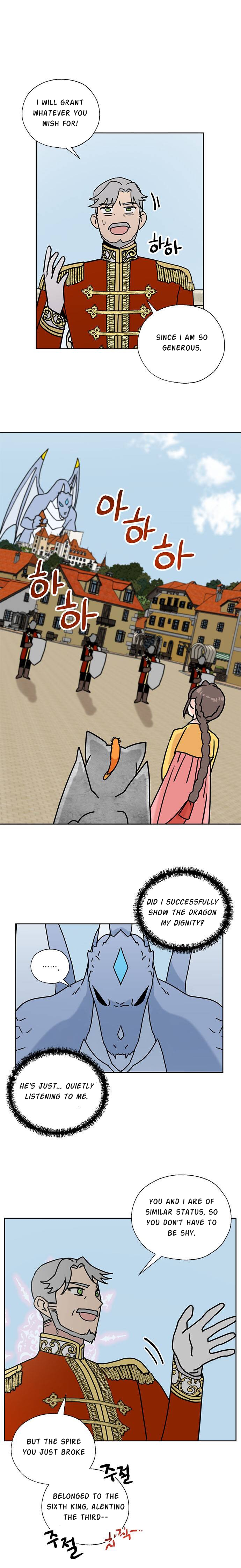 I Became the Chef of the Dragon King Chapter 39 - Page 8