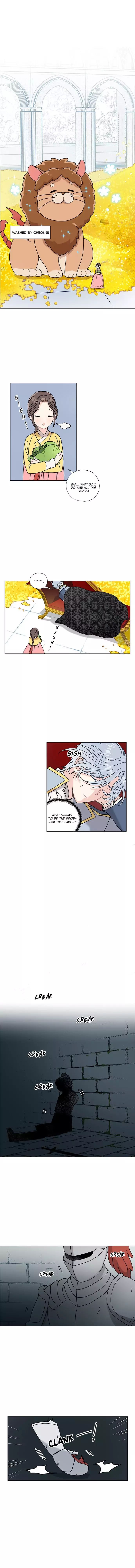 I Became the Chef of the Dragon King Chapter 4 - Page 1
