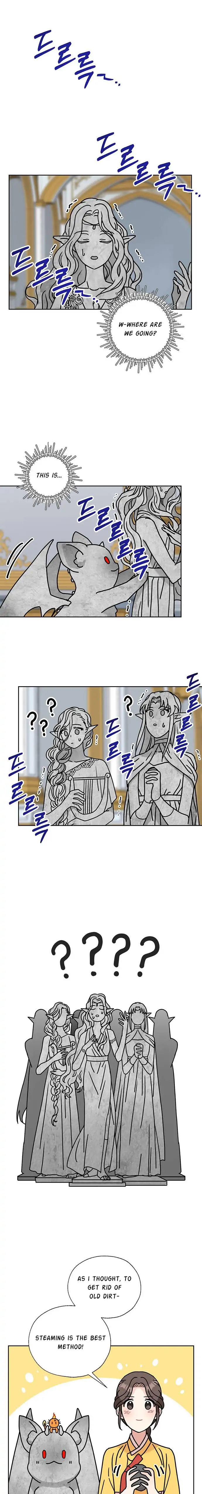 I Became the Chef of the Dragon King Chapter 40 - Page 15