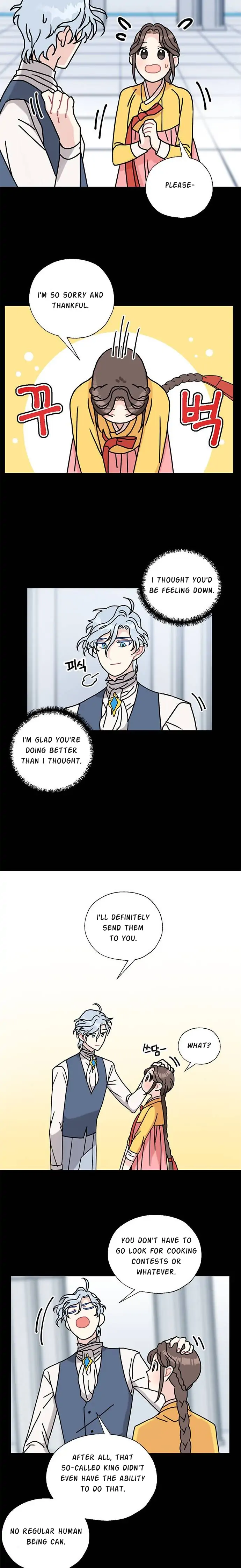 I Became the Chef of the Dragon King Chapter 40 - Page 4