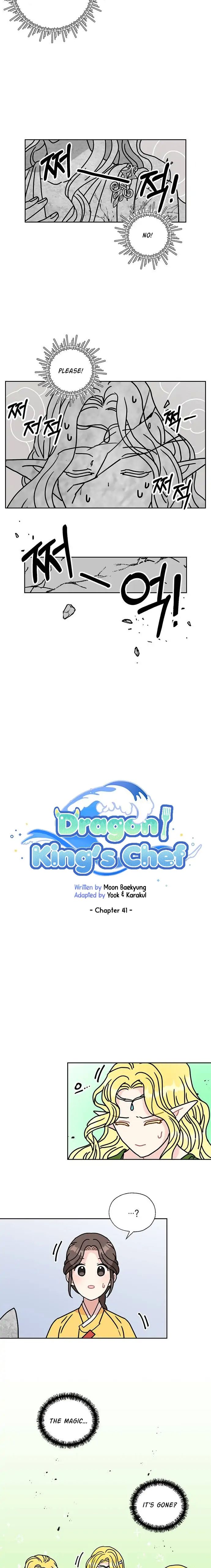 I Became the Chef of the Dragon King Chapter 41 - Page 2