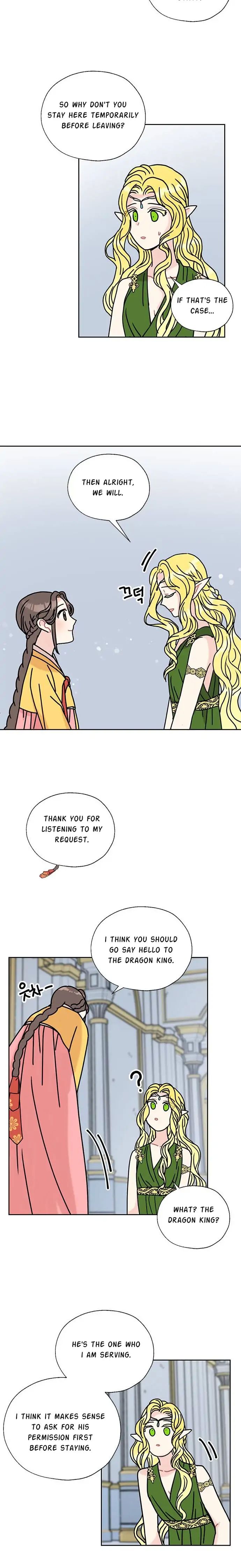 I Became the Chef of the Dragon King Chapter 41 - Page 13