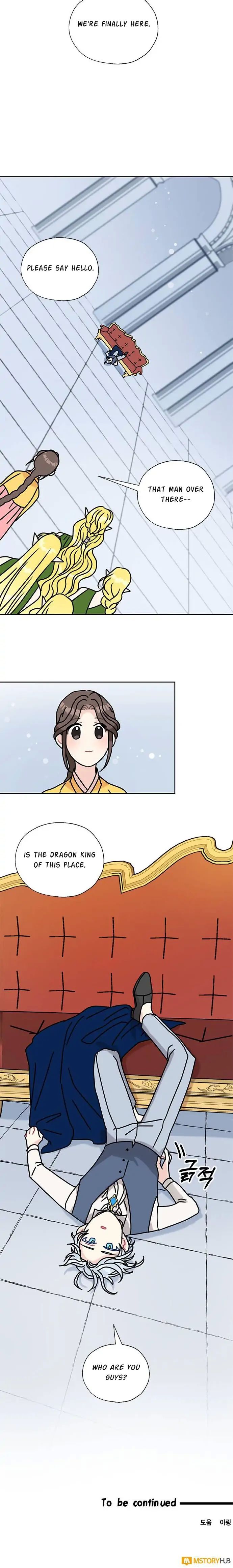 I Became the Chef of the Dragon King Chapter 41 - Page 17