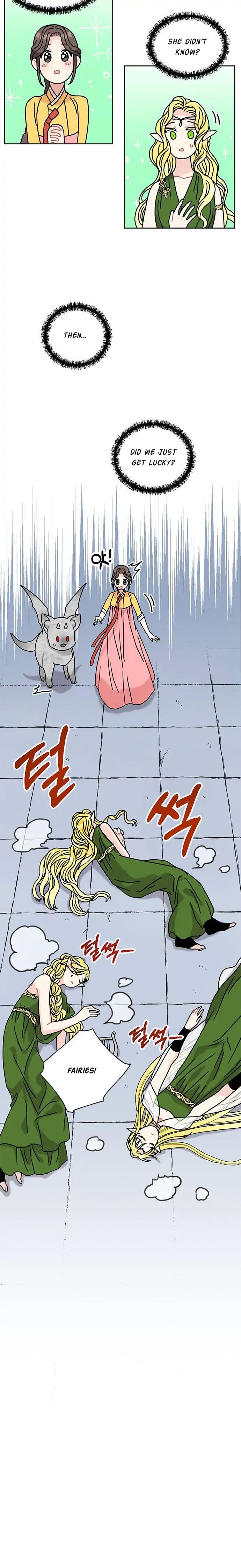 I Became the Chef of the Dragon King Chapter 41 - Page 4