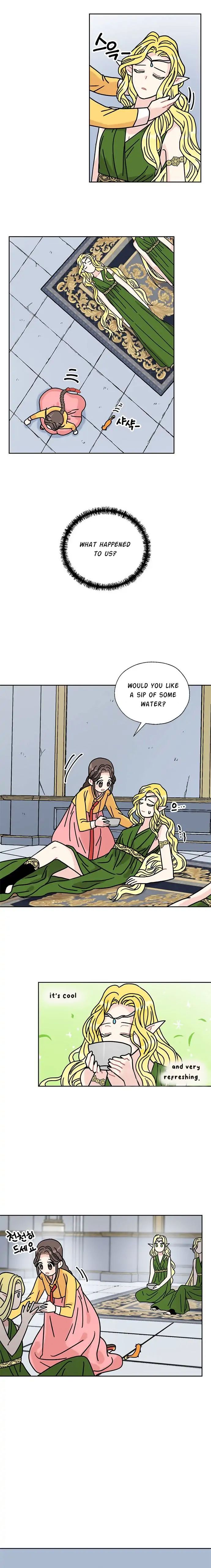 I Became the Chef of the Dragon King Chapter 41 - Page 5