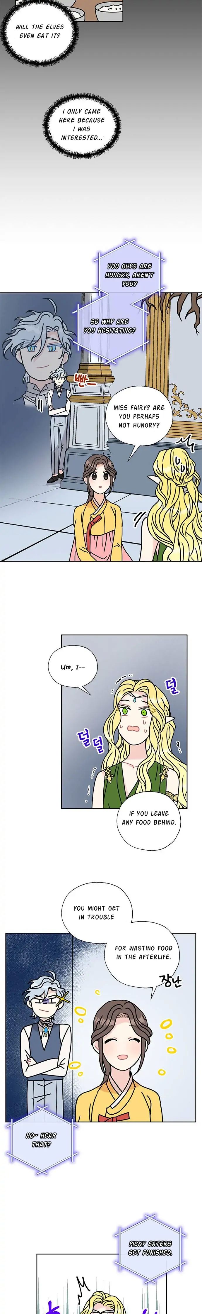 I Became the Chef of the Dragon King Chapter 42 - Page 12