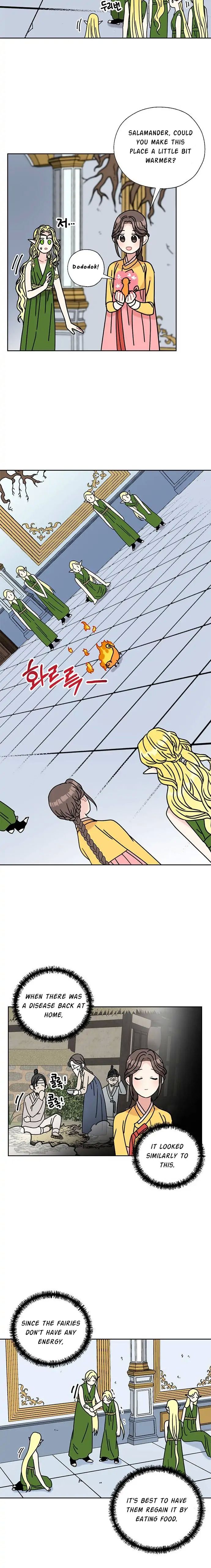 I Became the Chef of the Dragon King Chapter 42 - Page 6