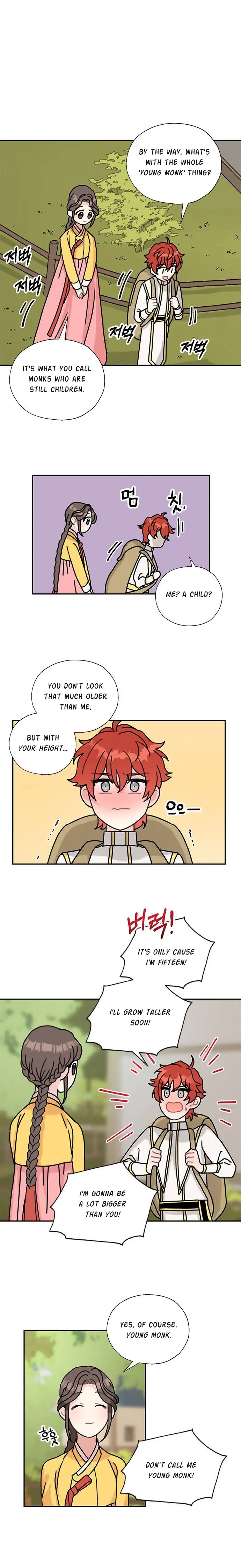 I Became the Chef of the Dragon King Chapter 44 - Page 12