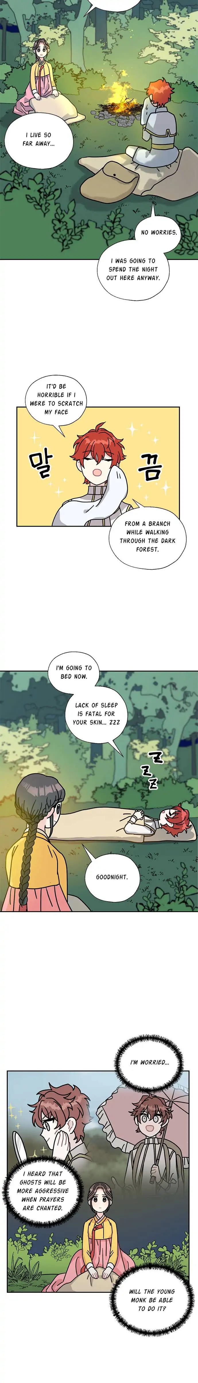 I Became the Chef of the Dragon King Chapter 44 - Page 15