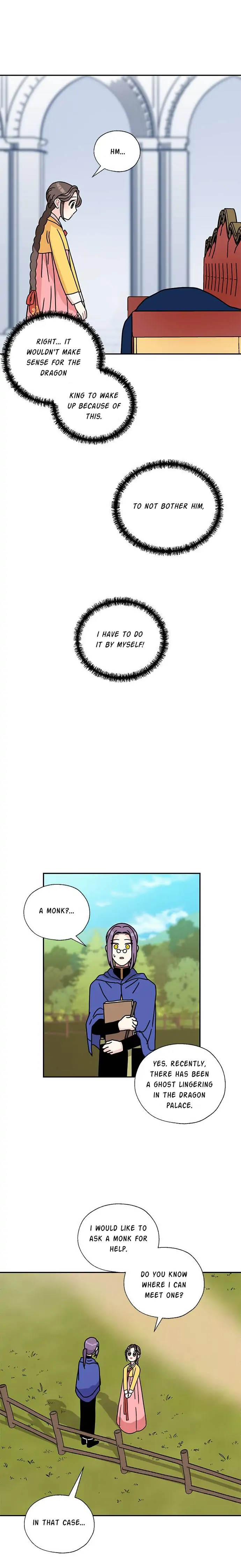 I Became the Chef of the Dragon King Chapter 44 - Page 4