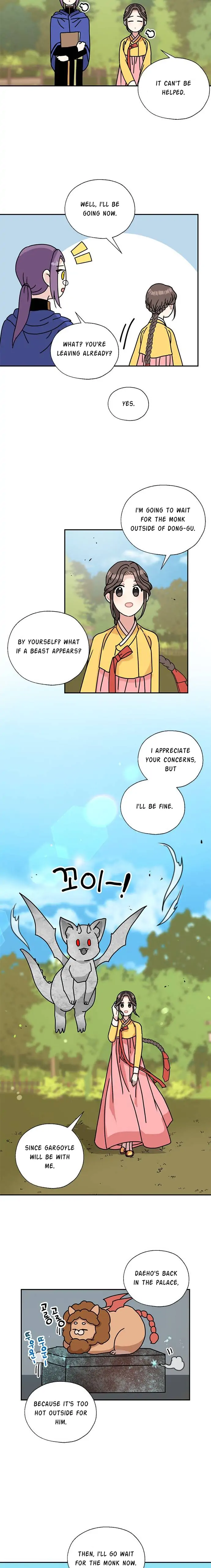 I Became the Chef of the Dragon King Chapter 44 - Page 6