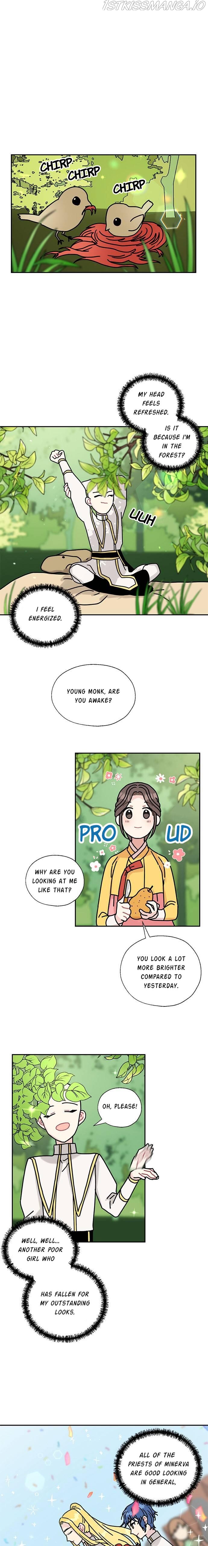 I Became the Chef of the Dragon King Chapter 45 - Page 1