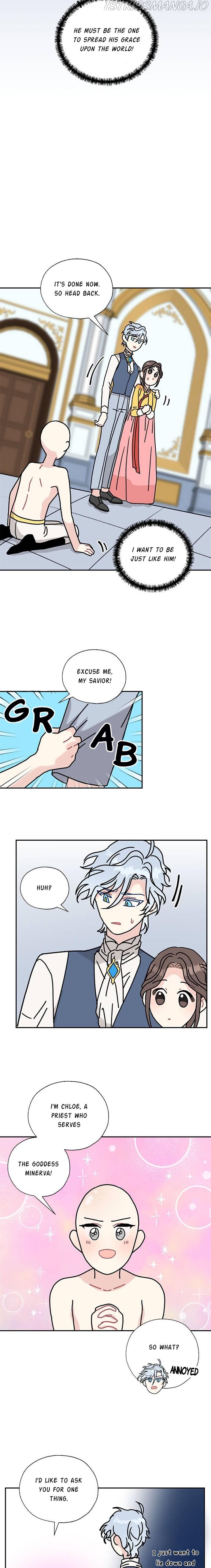I Became the Chef of the Dragon King Chapter 45 - Page 14