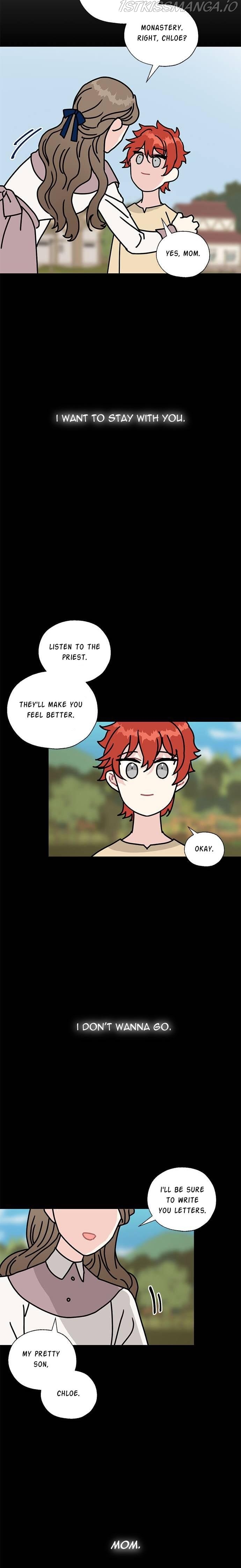 I Became the Chef of the Dragon King Chapter 45 - Page 16