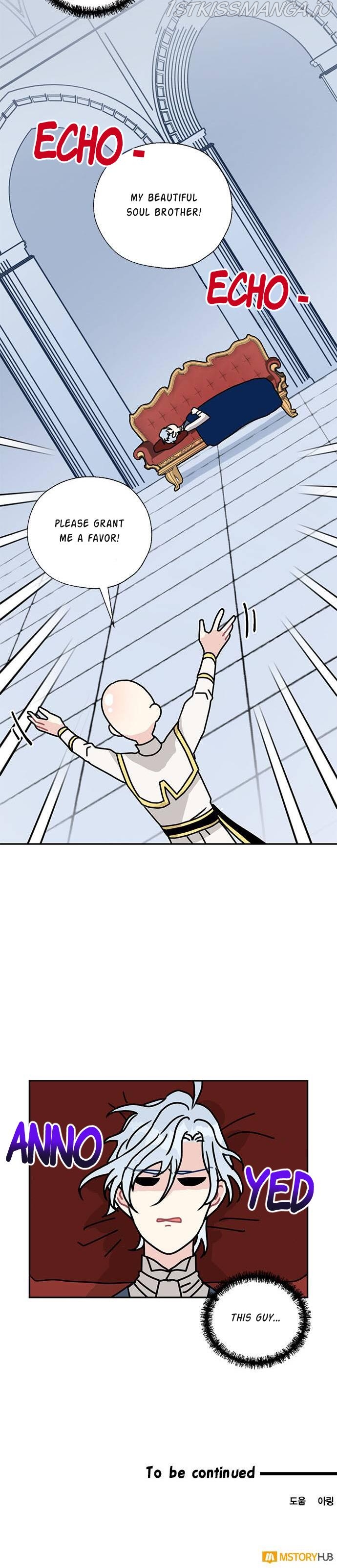 I Became the Chef of the Dragon King Chapter 45 - Page 19